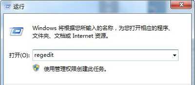 电脑系统有2个本地连接怎么办?
