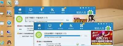 电脑连接WiFi后经常出现断线断开连接问题怎么办?