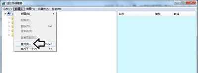 电脑系统有2个本地连接怎么办?