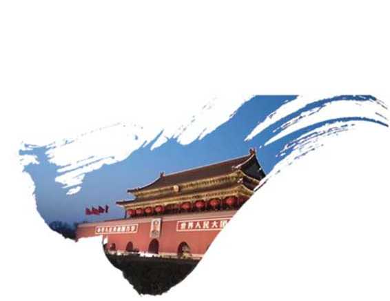 ppt怎么把图片融入背景?