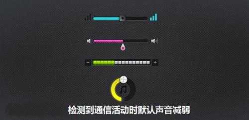 WinXP开机时间长或者卡住了怎么办?