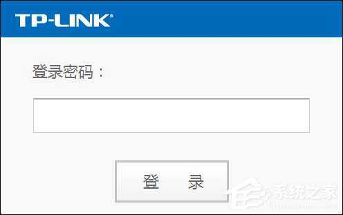 TP-LINK初始密码是什么?TP-LINK原始密码是多少?