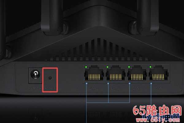 二手tplink路由器怎么设置?