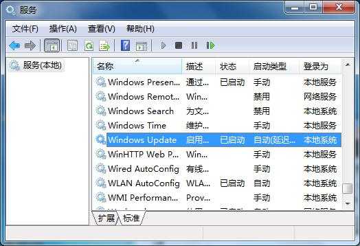 Win7 Update无法检查更新怎么解决?