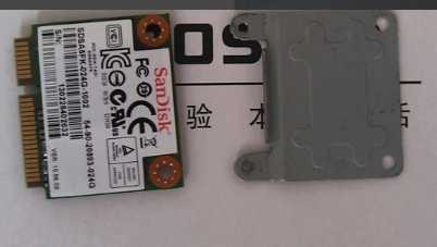 笔记本电脑怎么加挂固态硬盘?