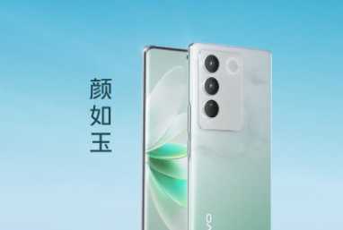 vivos17pro是多少w的(vivos1pro是多少毫安的)