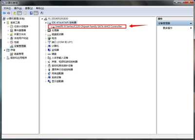 电脑BIOS开启AHCI模式后出现蓝屏怎么办?