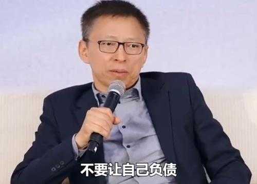 张朝阳建议年轻人不要负债 有多少钱花多少钱