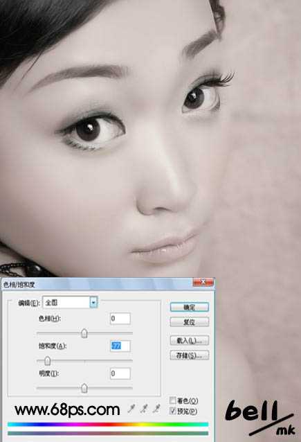 Photoshop 调出人物的淡紫彩妆效果