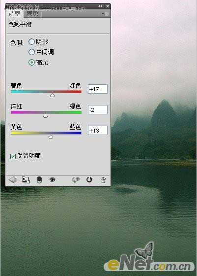 photoshop 经典合成神秘的古龙堡