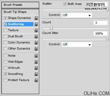 Photoshop 制作五彩线条背景的立体字