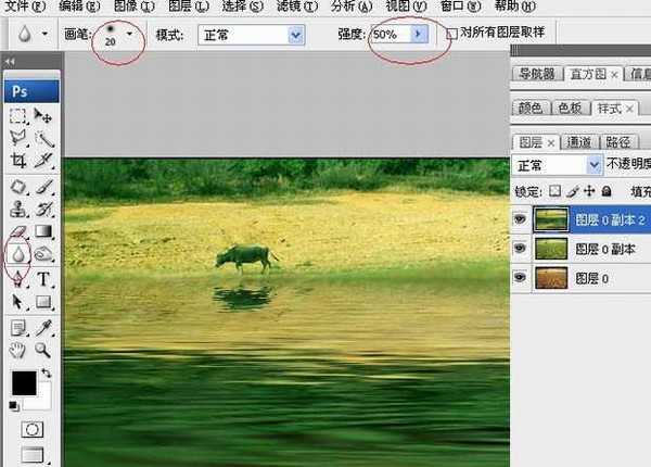 photoshop 合成一幅绿意盎然的江南烟雨诗意图