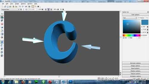 Photoshop 制作绚丽多彩的3D艺术字