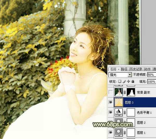 Photoshop为外景美女婚片添加淡黄的蜜糖色