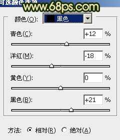 Photoshop制作个性的古典暗金色婚片效果