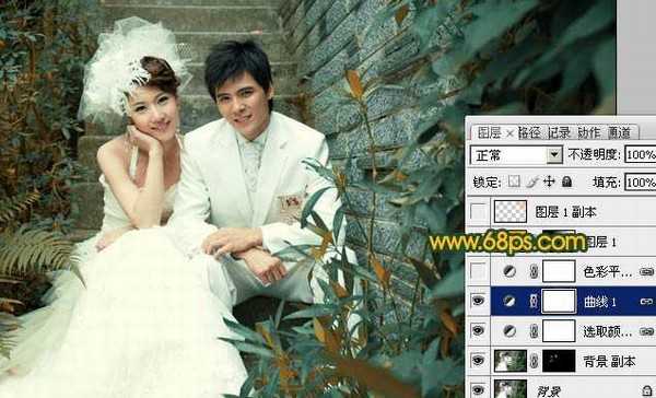 Photoshop将婚片打造出古典的暗调青绿色