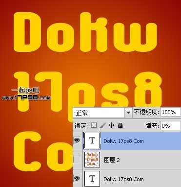 photoshop设计制作高光纹理塑料字