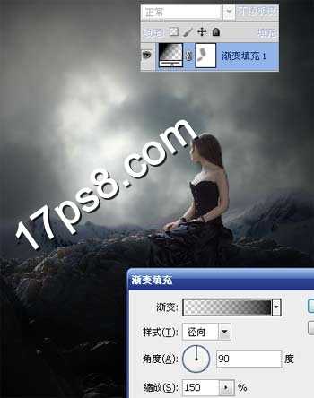 photoshop合成制作出夜空下呆坐在岩石上眺望远方的美女图片