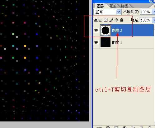 photoshop利用滤镜制作绚丽的彩色烟花