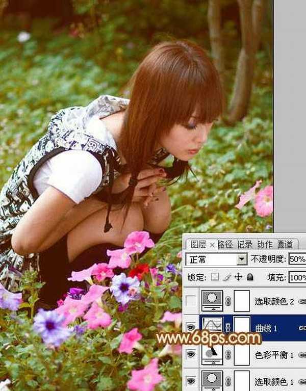 Photoshop为蹲在草地看花的美女图片增加上柔和的黄褐阳光色效果