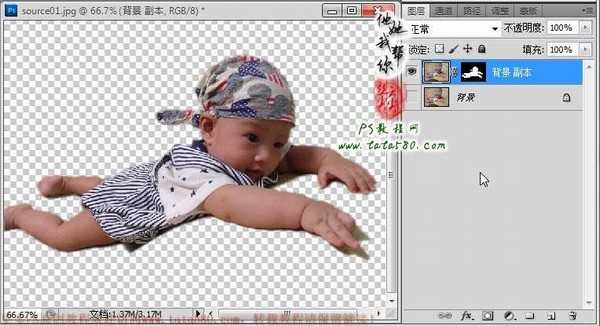 photoshop将宝宝百日照片合成影楼的拍照的效果