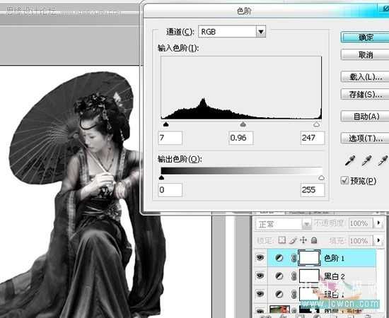 Photoshop CS3将古装MM打造成水墨画风格效果