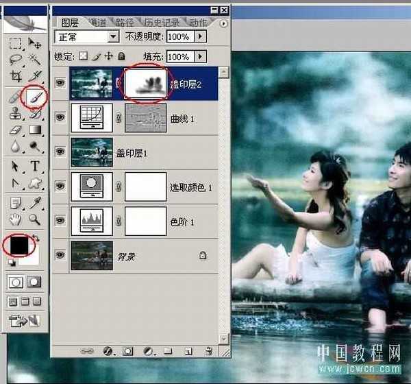 PhotoShop为情侣风景片调制出中国风水墨效果教程