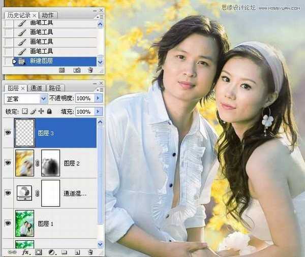 Photoshop将外景婚片调制出唯美秋季色调效果