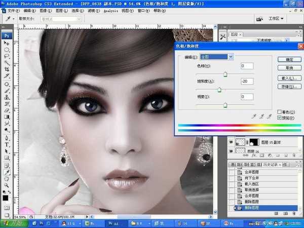 photoshop将美女图片制作具有中国风水墨风格详细教程