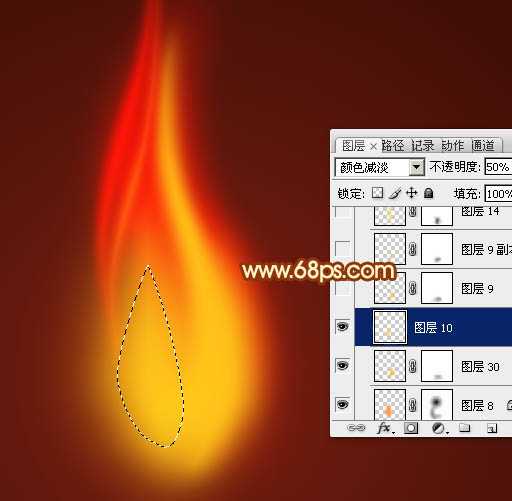 Photoshop设计制作非常漂亮的蜡烛火焰效果