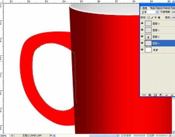 photoshop鼠绘出逼真的红色瓷杯子