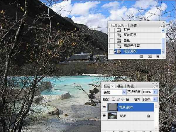 photoshop锐化技术知识学习