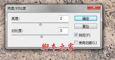 PHOTOSHOP教你从一张图片开始自制笔刷