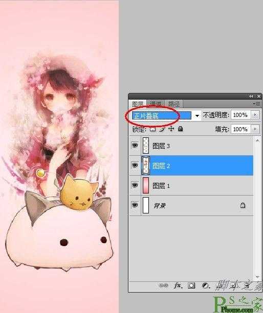 photoshop合成制作粉色可爱浪漫的少女书签