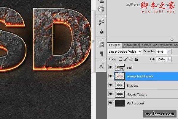 Photoshop设计制作燃烧岩石效果的立体字教程