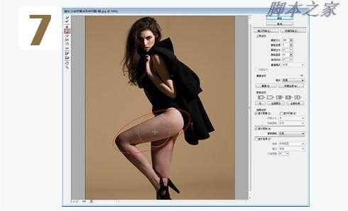 photoshop为美女瘦腿还原高品质图像教程
