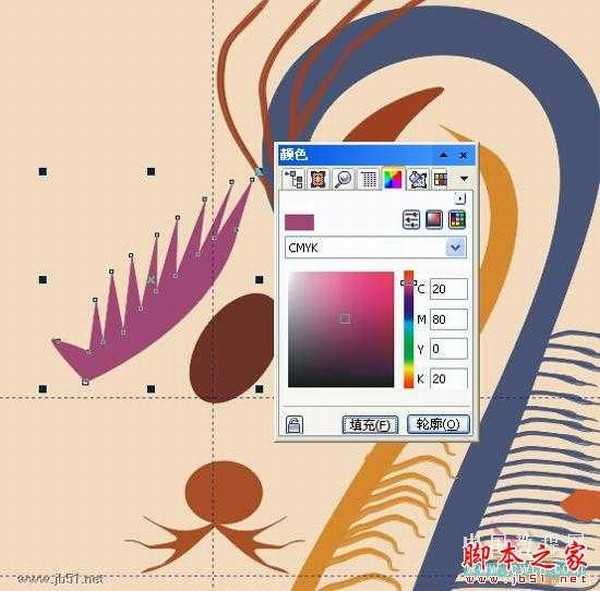 CorelDRAW(CDR)设计绘制矢量抽象人物装饰画实例教程