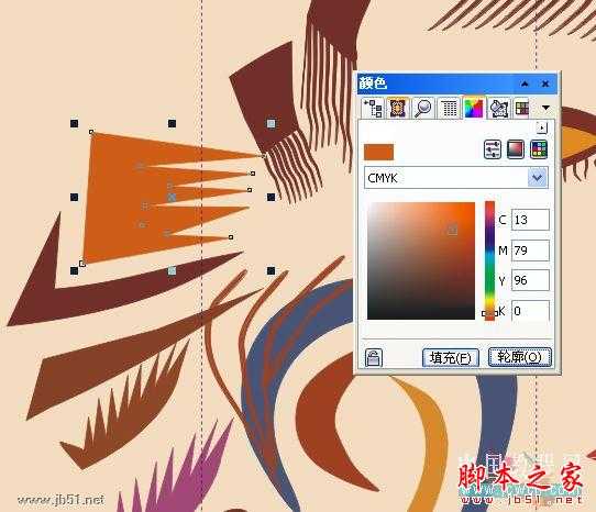 CorelDRAW(CDR)设计绘制矢量抽象人物装饰画实例教程