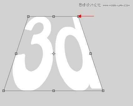 Photoshop使用图层样式和3D滤镜制作有机玻璃立体文字