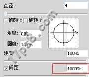 photoshop制作超级宇宙科幻海报教程