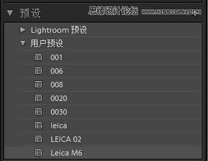 Photoshop Lightroom为偏灰偏暗的数码照片调出唯美蓝色效果