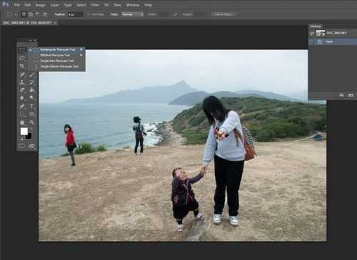 Photoshop Fill功能使用图文解析