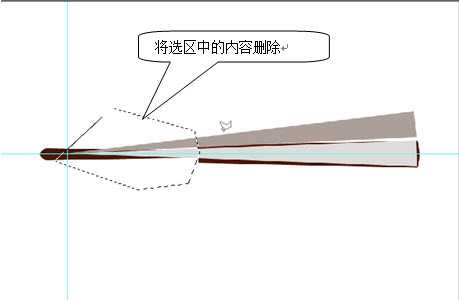 ps制作精美古典纸扇子