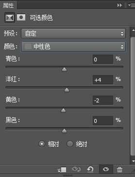 Photoshop制作粉色立体字LOVE详细教程