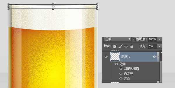 Photoshop制作一杯溢出泡沫的啤酒杯