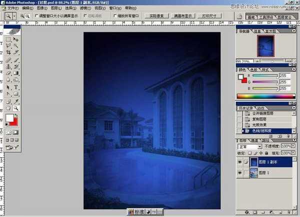 photoshop制作逼真建筑照片夜景效果实例教程