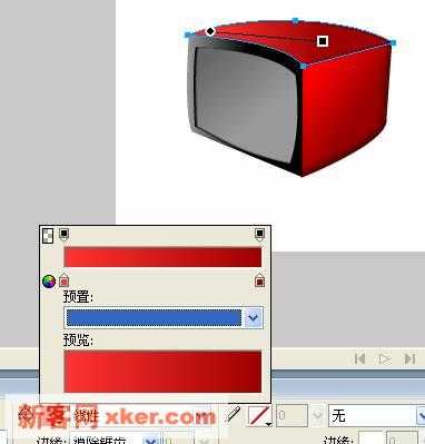 Fireworks绘制可爱的Q版电视机图标