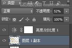 Photoshop使用3D功能制作震撼的土黄色立体字