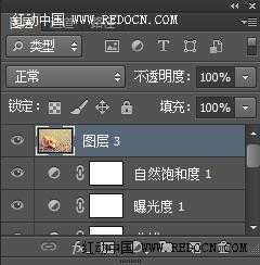 Photoshop调出诗意的沙滩贝壳