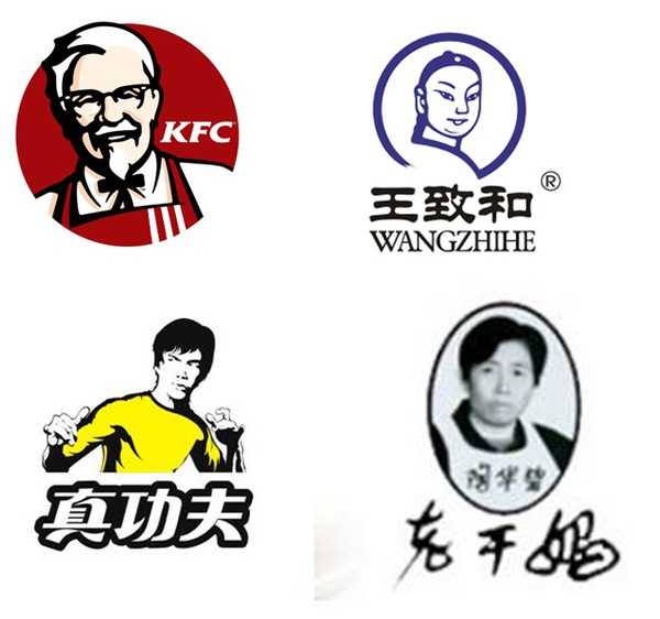 设计师的必读！LOGO设计的忌讳汇总 帮你摆脱知识盲区